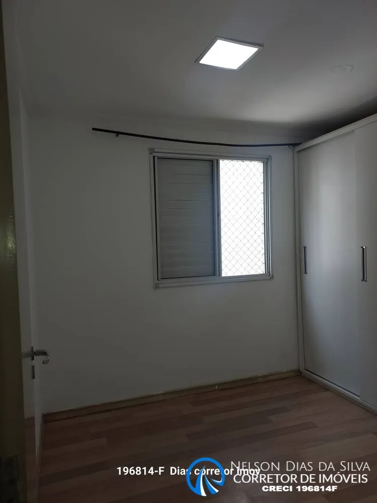 Apartamento, 2 quartos, 43 m² - Foto 15