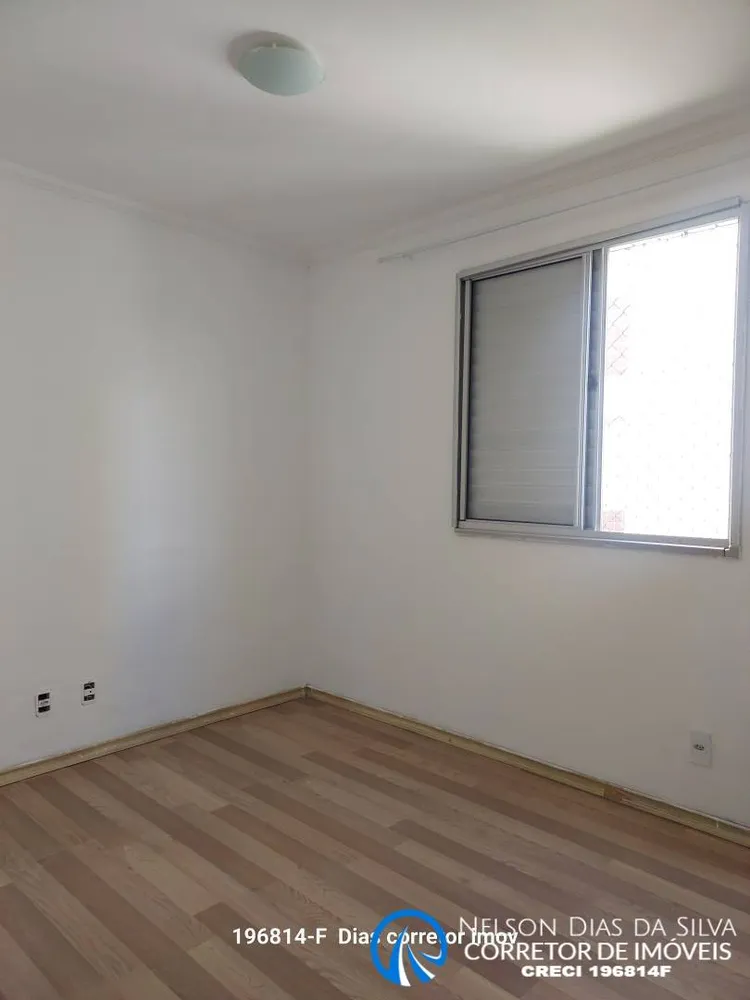 Apartamento, 2 quartos, 43 m² - Foto 7