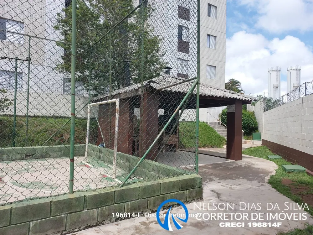 Apartamento, 2 quartos, 43 m² - Foto 7