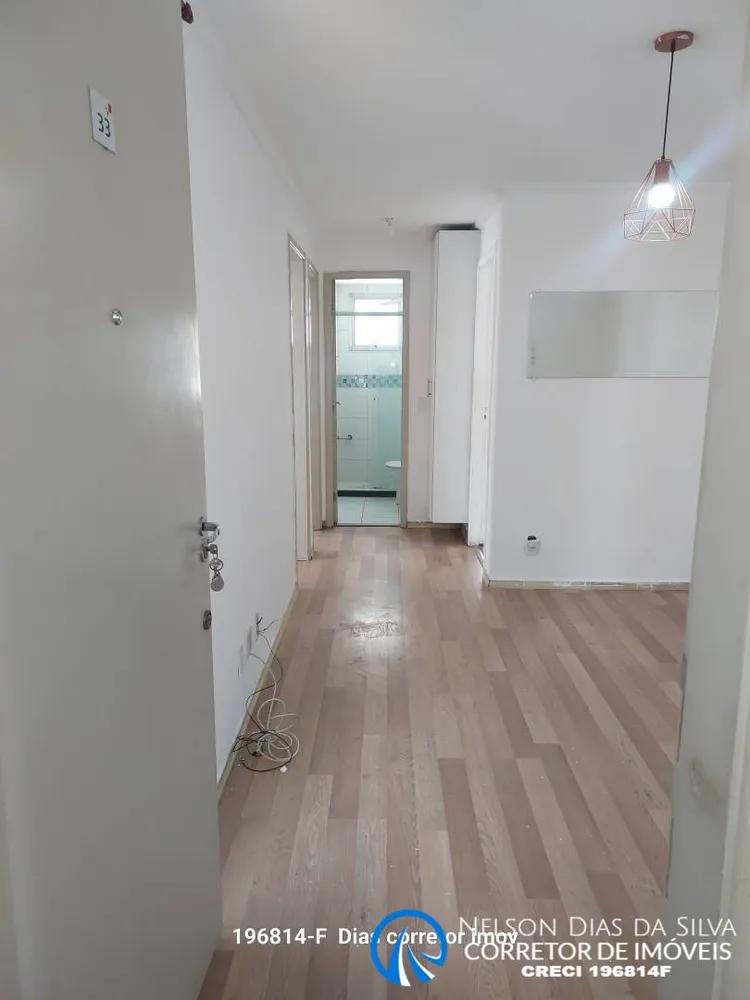 Apartamento, 2 quartos, 43 m² - Foto 2