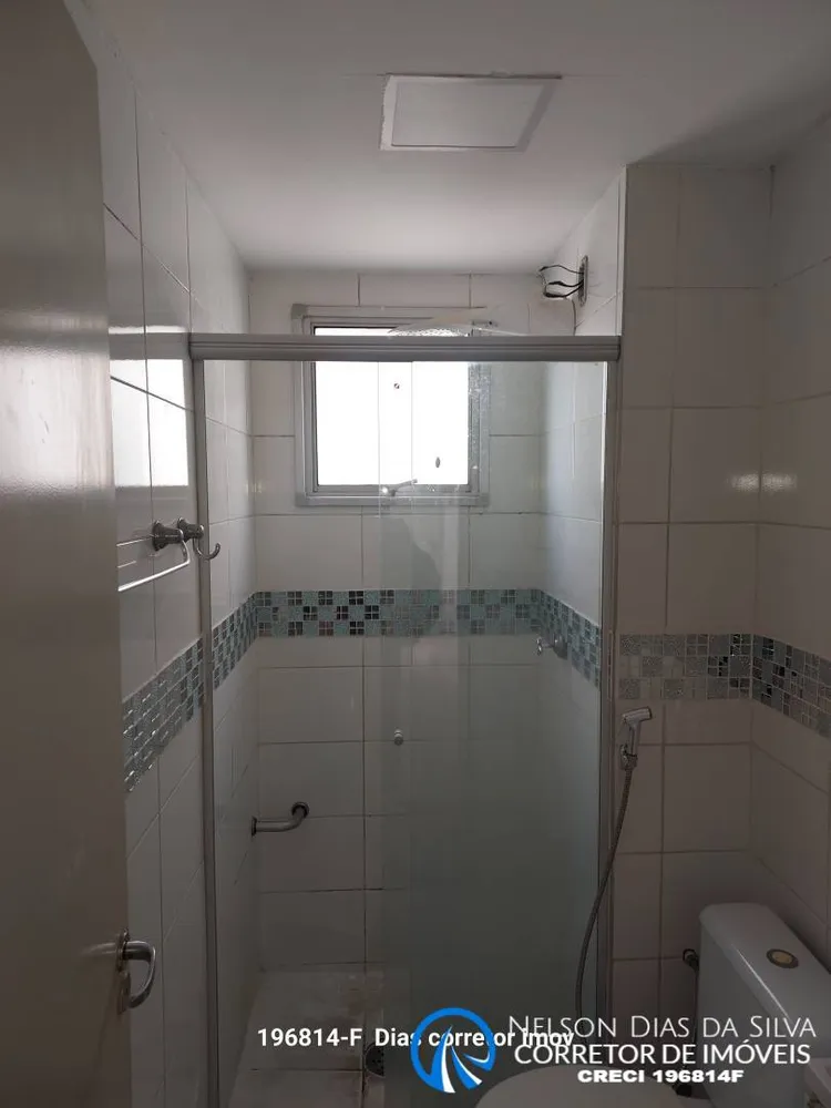 Apartamento, 2 quartos, 43 m² - Foto 5