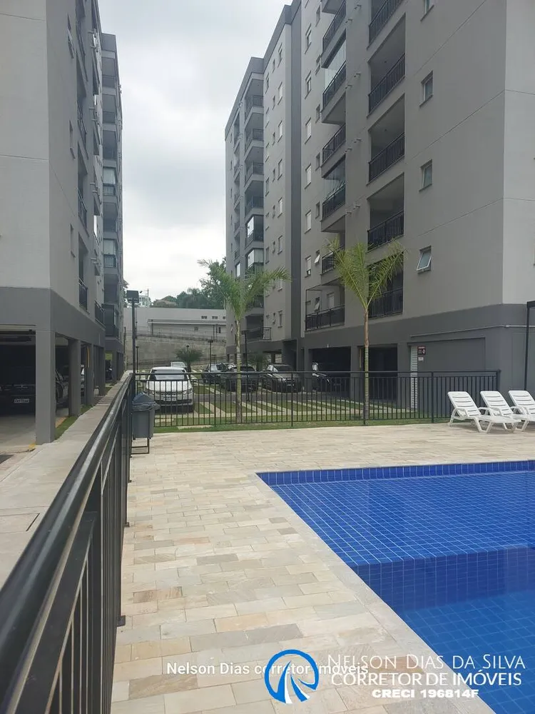 Apartamento, 2 quartos, 59 m² - Foto 16