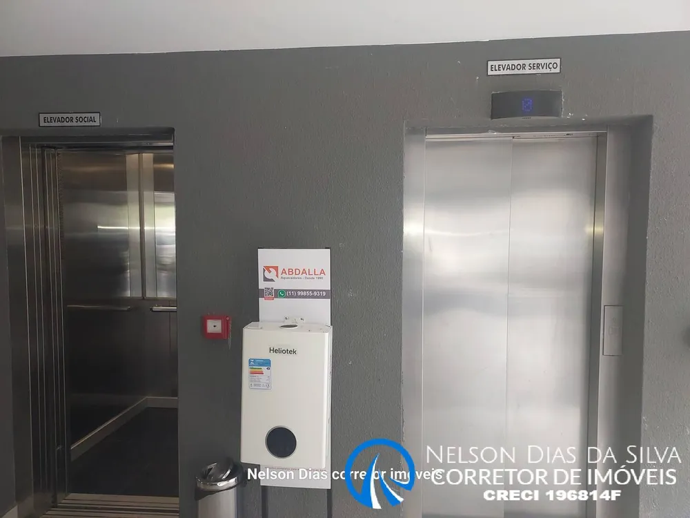 Apartamento, 2 quartos, 59 m² - Foto 11