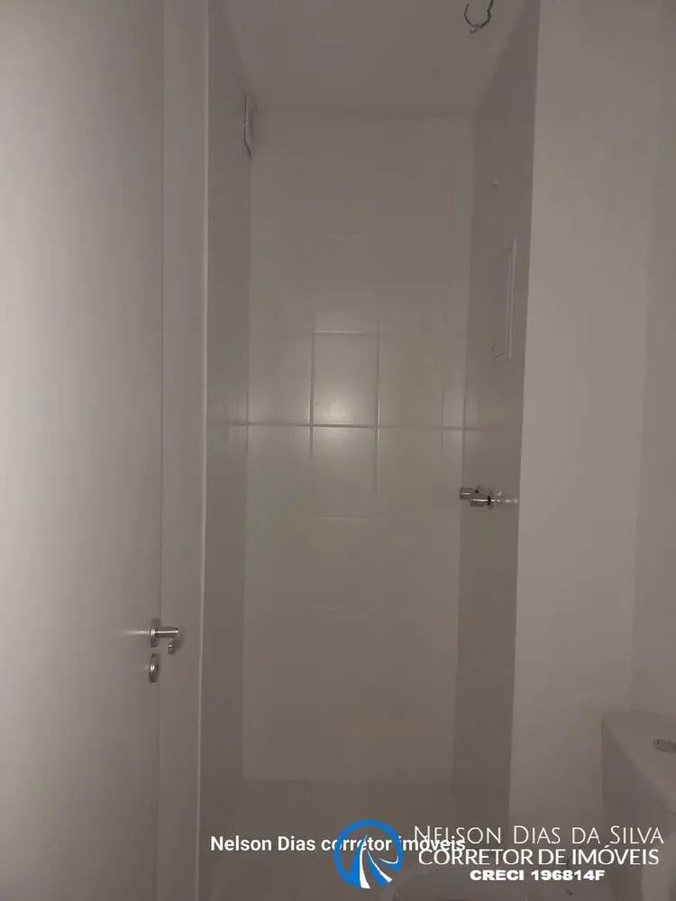 Apartamento, 2 quartos, 59 m² - Foto 9