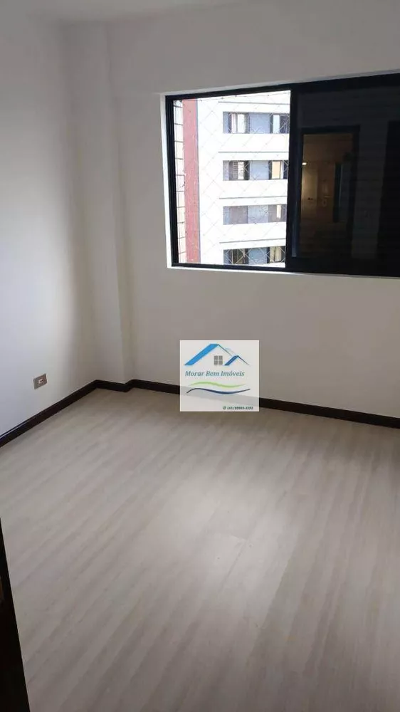 Apartamento, 4 quartos, 106 m² - Foto 2
