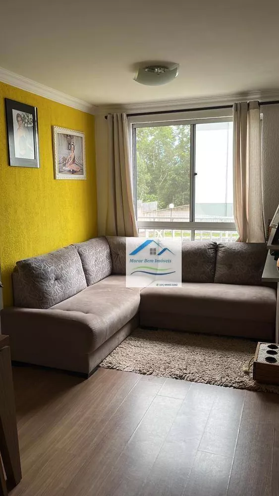 Apartamento, 2 quartos, 50 m² - Foto 9