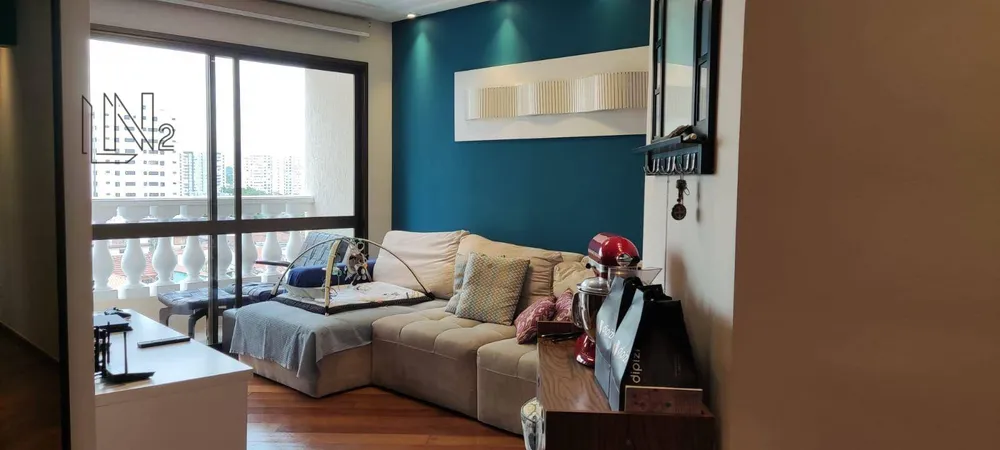 Apartamento, 2 quartos, 73 m² - Foto 1