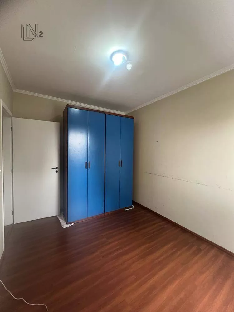 Apartamento, 2 quartos, 68 m² - Foto 9