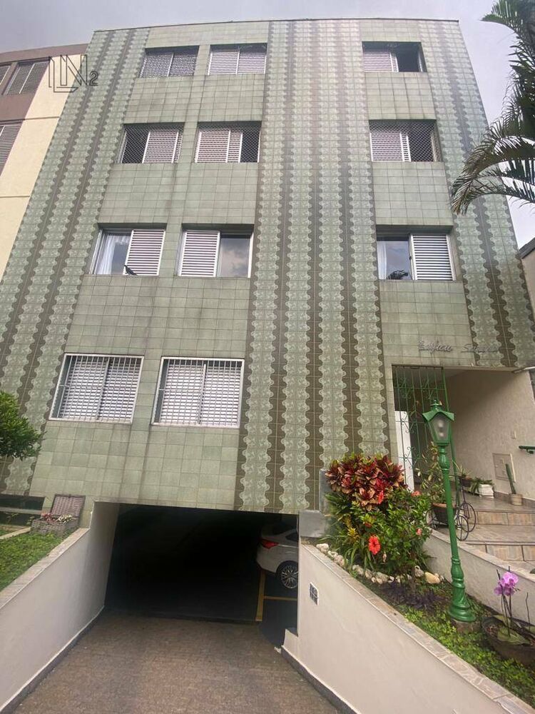 Apartamento, 3 quartos, 99 m² - Foto 1