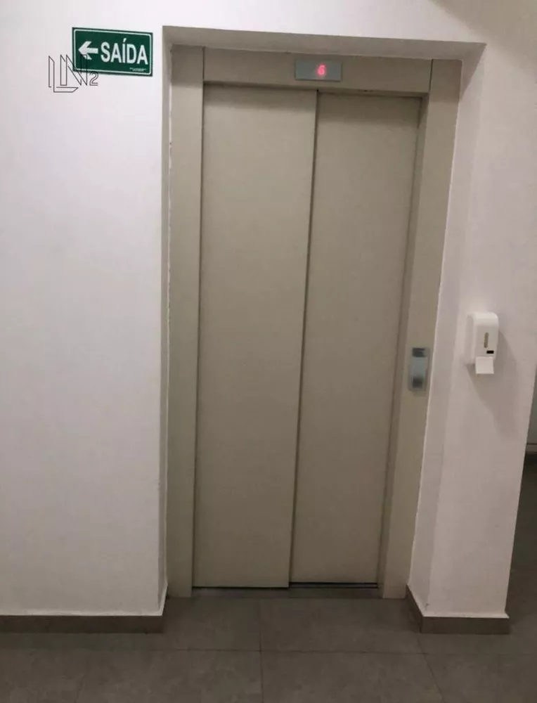 Cobertura, 2 quartos, 184 m² - Foto 1