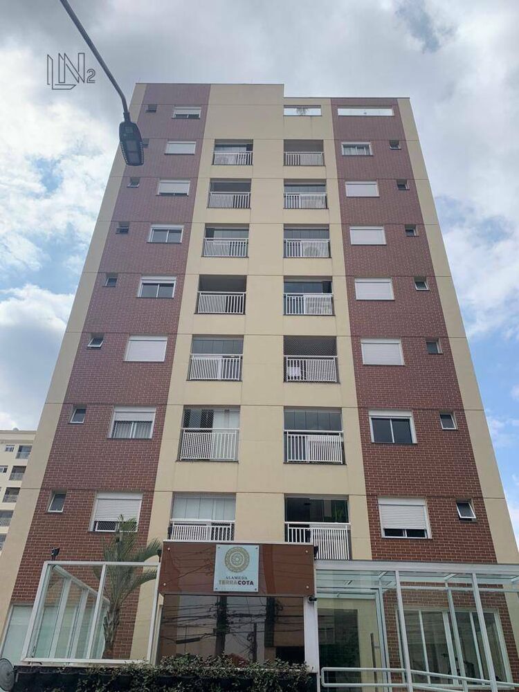 Apartamento, 3 quartos, 95 m² - Foto 1
