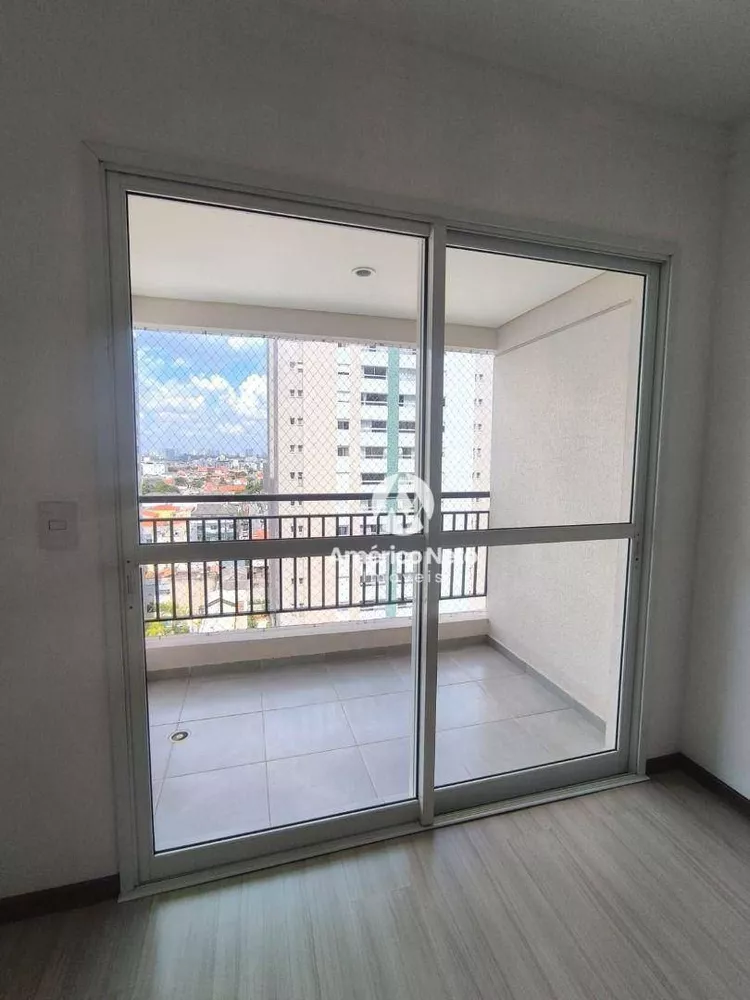 Apartamento, 2 quartos, 69 m² - Foto 14