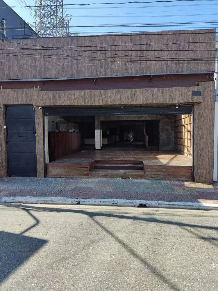 Loja-Salão, 320 m² - Foto 5