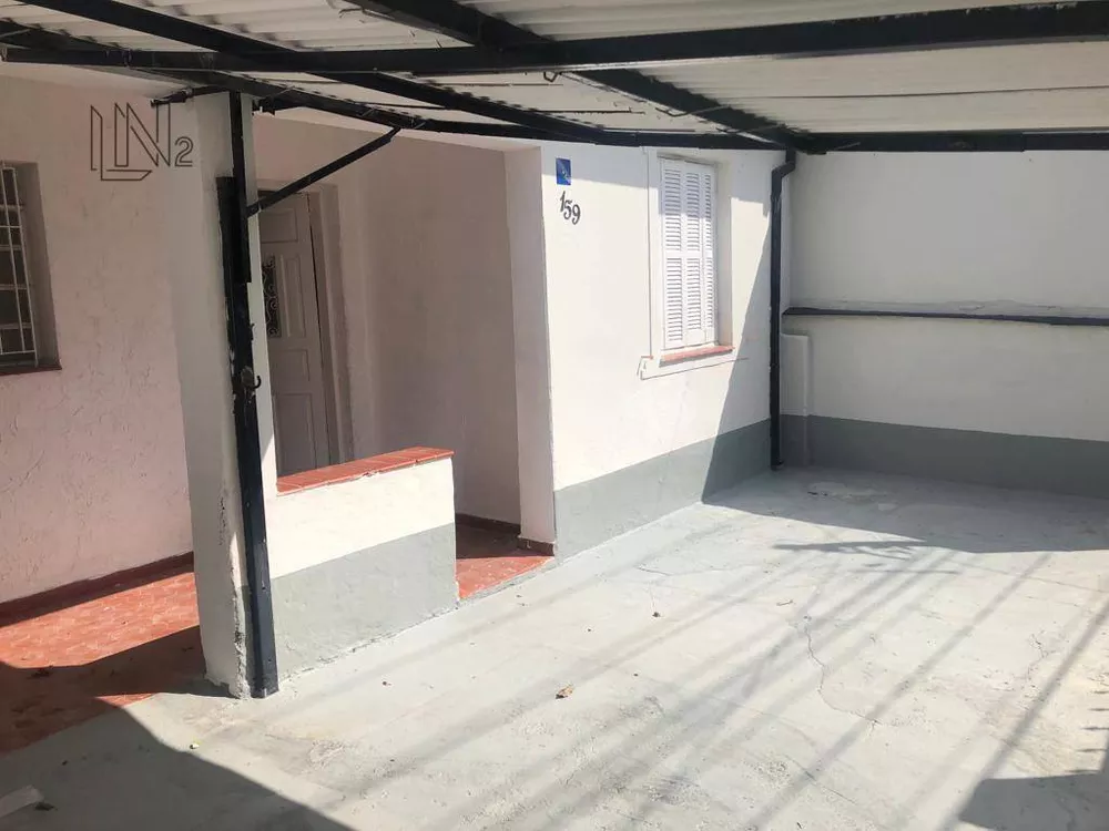 Casa, 2 quartos, 296 m² - Foto 1