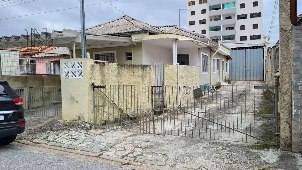 Depósito-Galpão, 400 m² - Foto 1