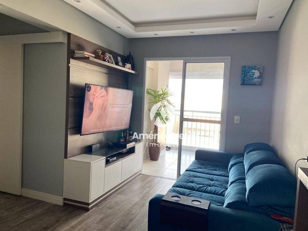 Apartamento, 2 quartos, 67 m² - Foto 2
