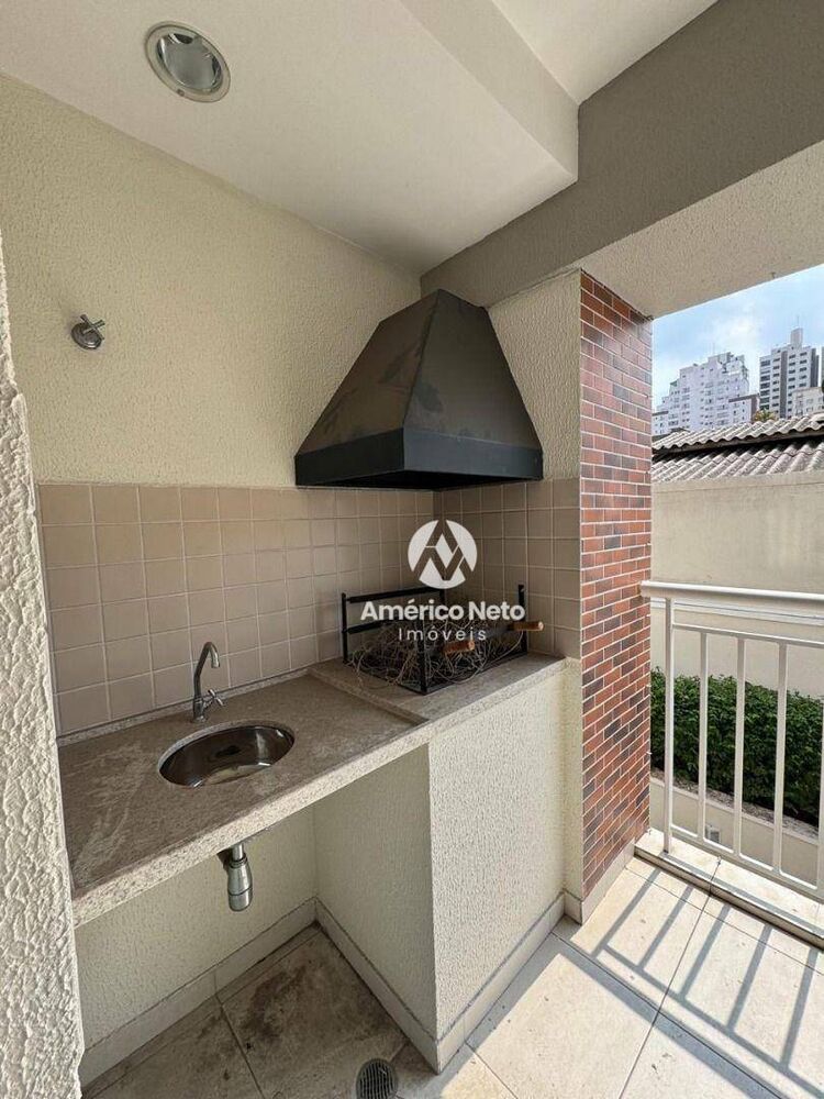Apartamento, 2 quartos, 67 m² - Foto 1