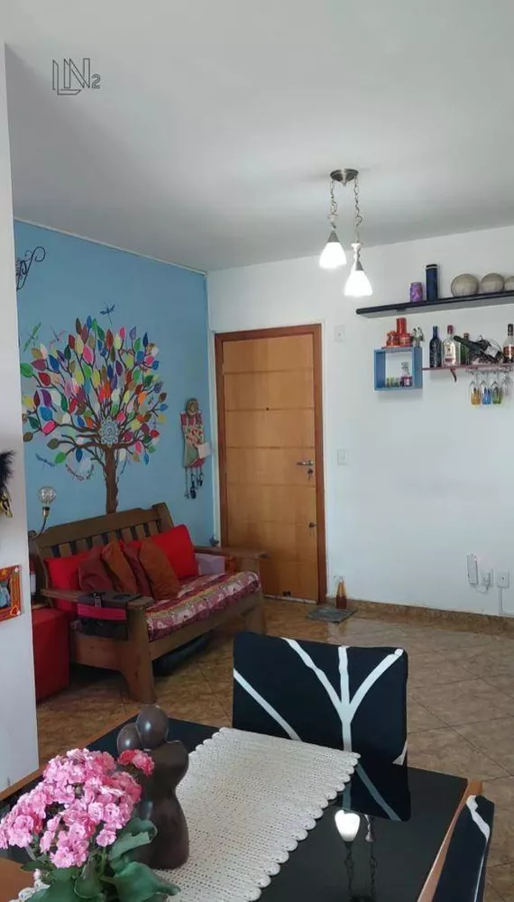 Apartamento, 2 quartos, 69 m² - Foto 1