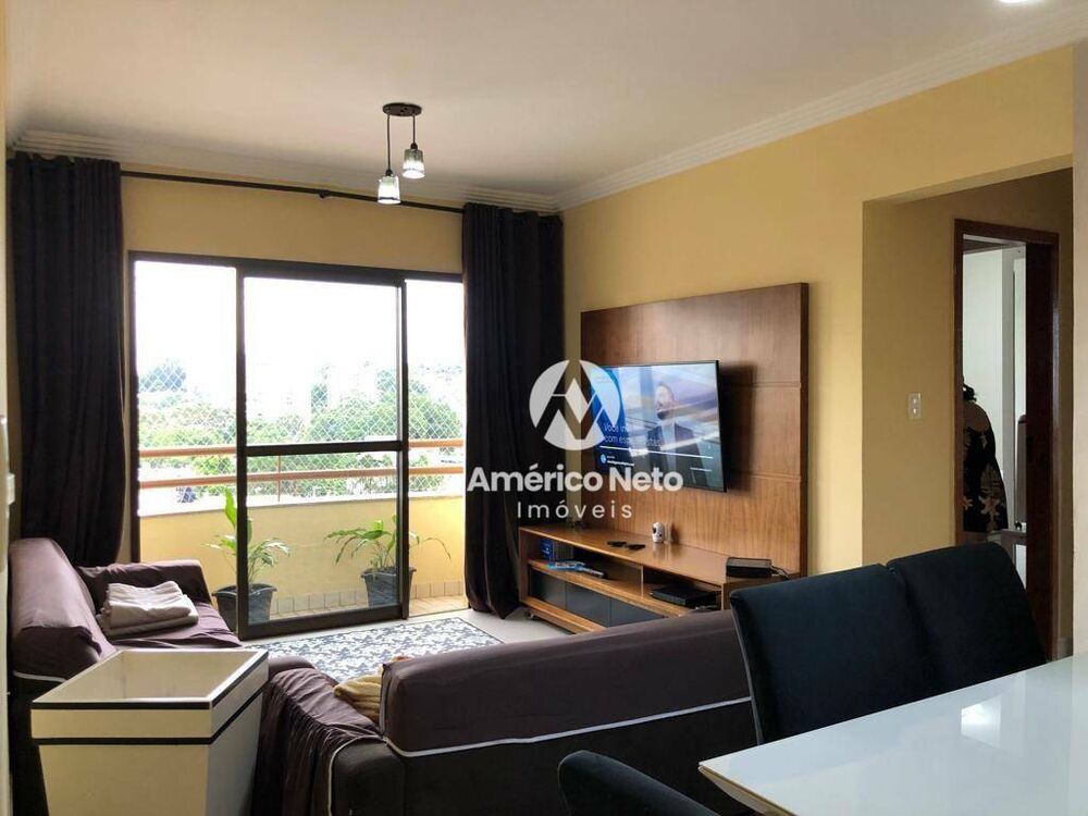 Apartamento, 2 quartos, 70 m² - Foto 1