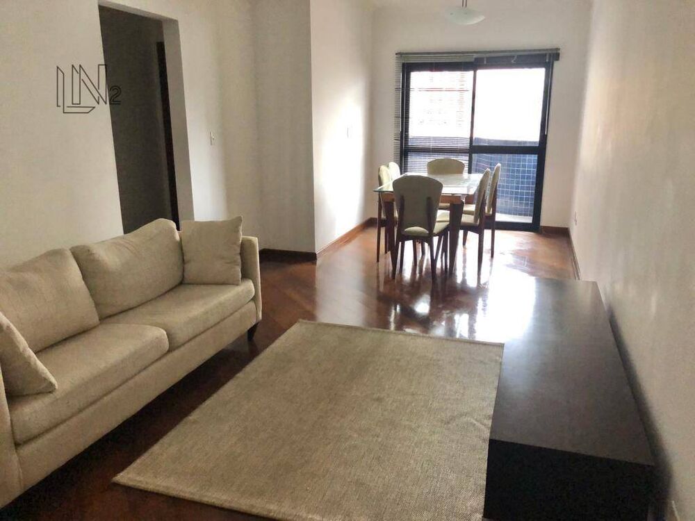 Apartamento, 2 quartos, 108 m² - Foto 1
