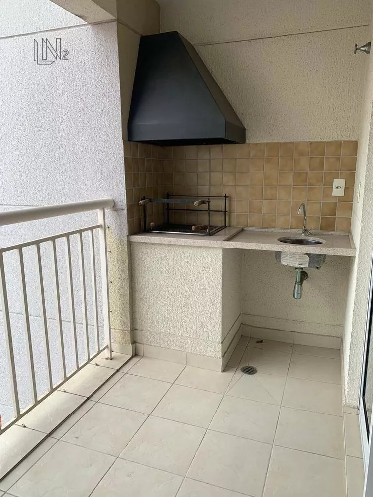 Apartamento, 2 quartos, 60 m² - Foto 9
