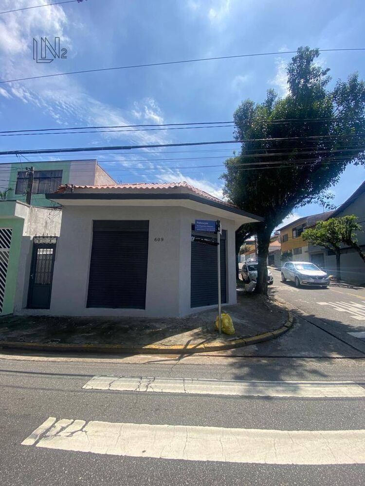 Loja-Salão, 30 m² - Foto 2