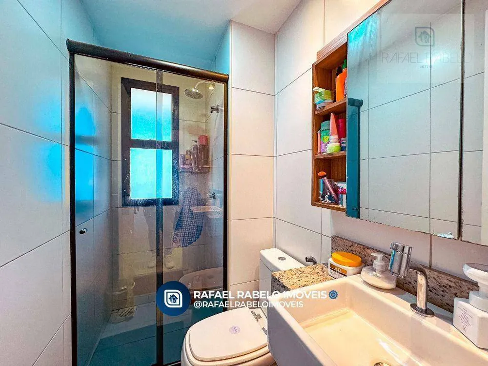 Apartamento, 2 quartos, 72 m² - Foto 1
