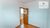 Apartamento, 2 quartos, 44 m² - Foto 4