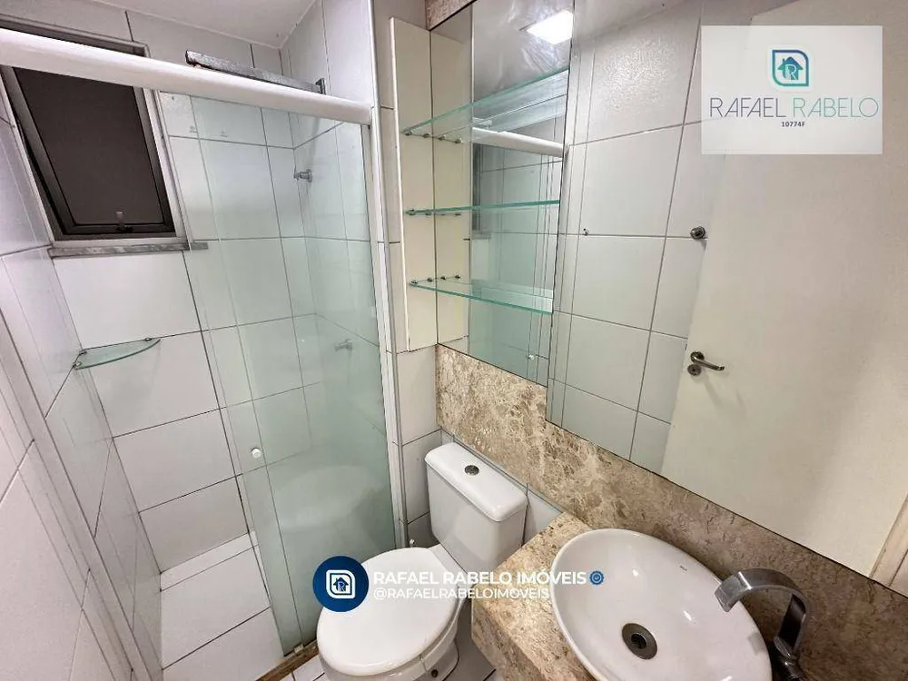 Apartamento, 2 quartos, 55 m² - Foto 1