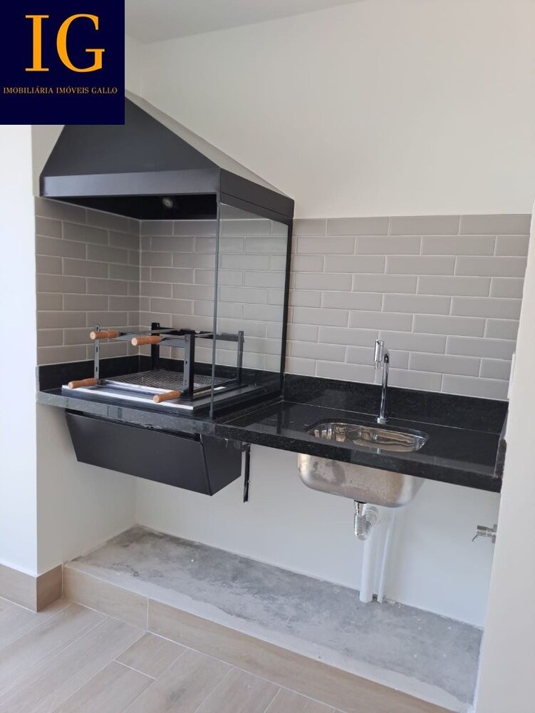 Apartamento, 2 quartos, 82 m² - Foto 1