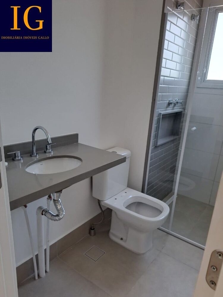 Apartamento, 2 quartos, 82 m² - Foto 3