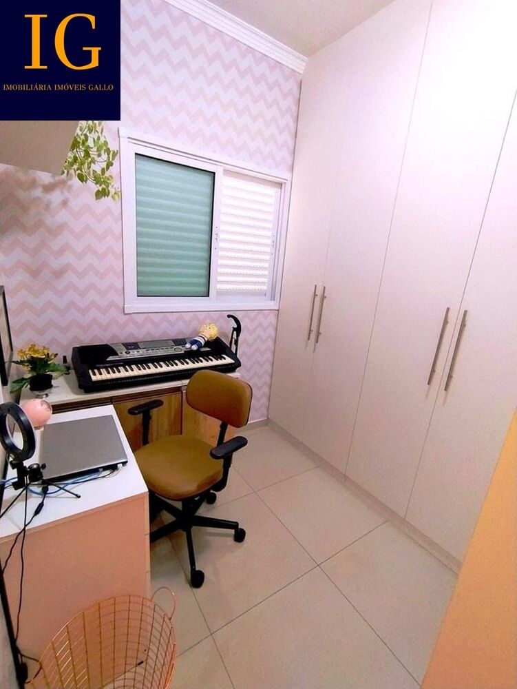 Cobertura, 2 quartos, 90 m² - Foto 8