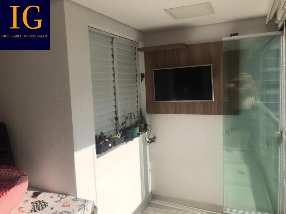 Apartamento, 3 quartos, 79 m² - Foto 6