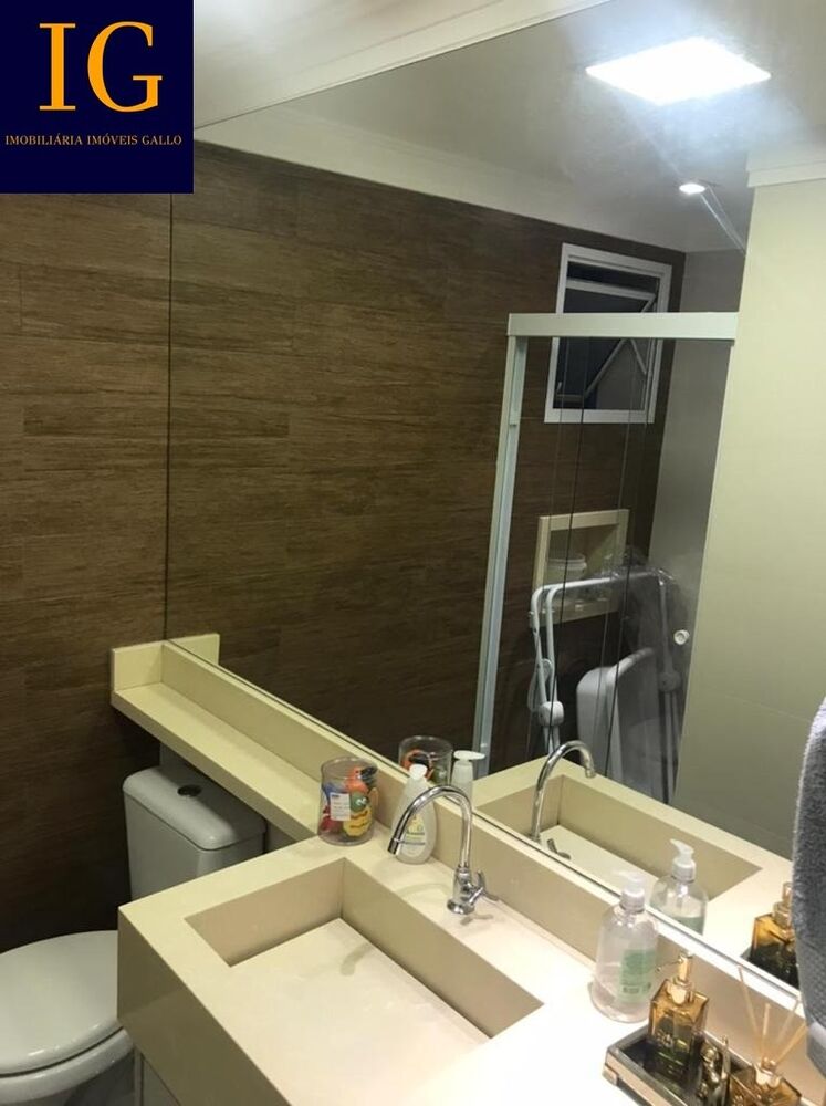 Apartamento, 3 quartos, 79 m² - Foto 9