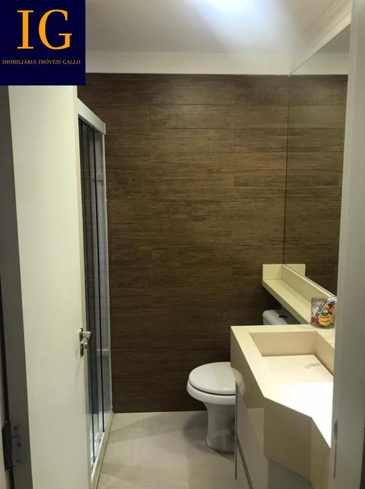 Apartamento, 3 quartos, 79 m² - Foto 1