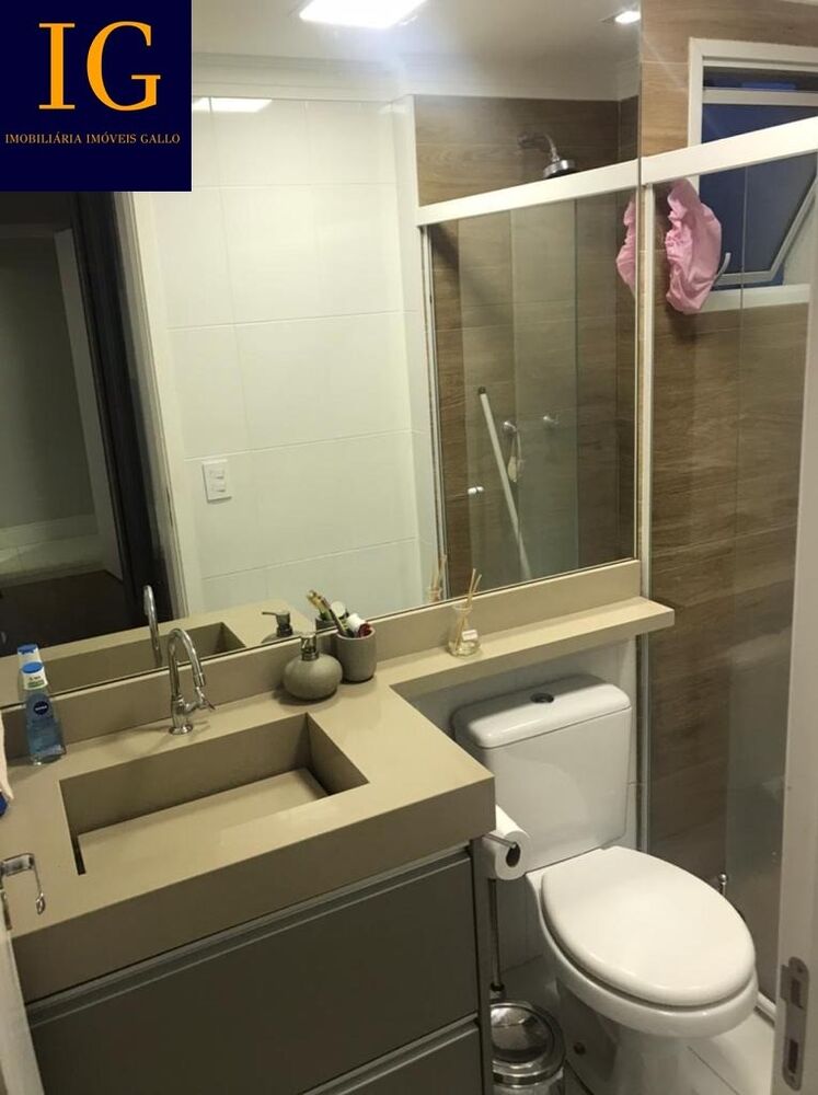 Apartamento, 3 quartos, 79 m² - Foto 8