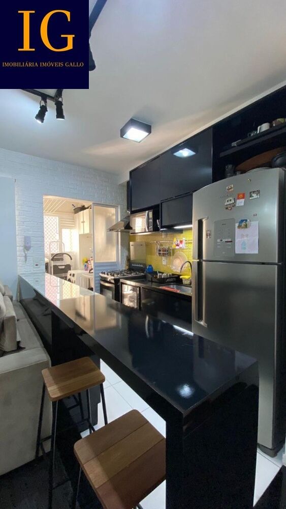 Apartamento, 2 quartos, 61 m² - Foto 1
