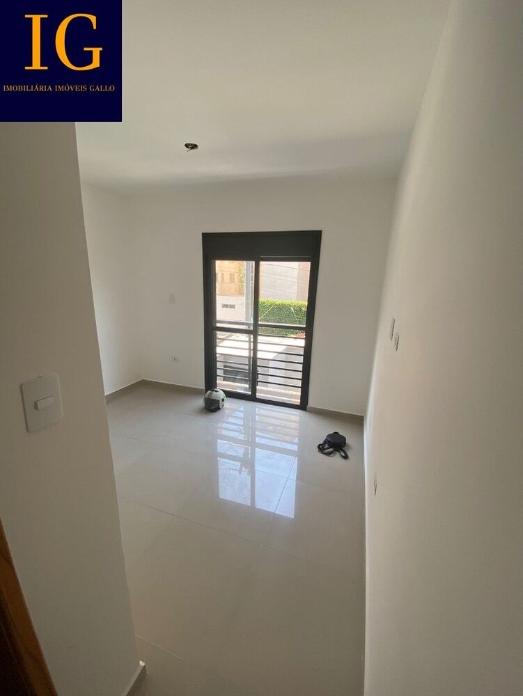 Apartamento, 2 quartos, 56 m² - Foto 1