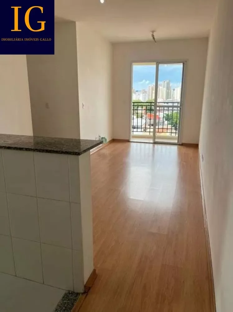 Apartamento à venda com 3 quartos, 62m² - Foto 1