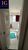 Apartamento, 3 quartos, 186 m² - Foto 7