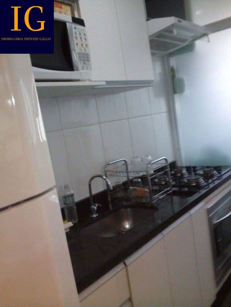Apartamento, 2 quartos, 46 m² - Foto 1