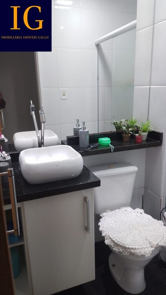 Apartamento, 2 quartos, 46 m² - Foto 2