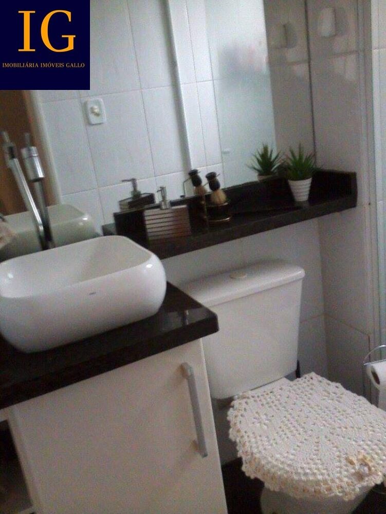 Apartamento, 2 quartos, 46 m² - Foto 4