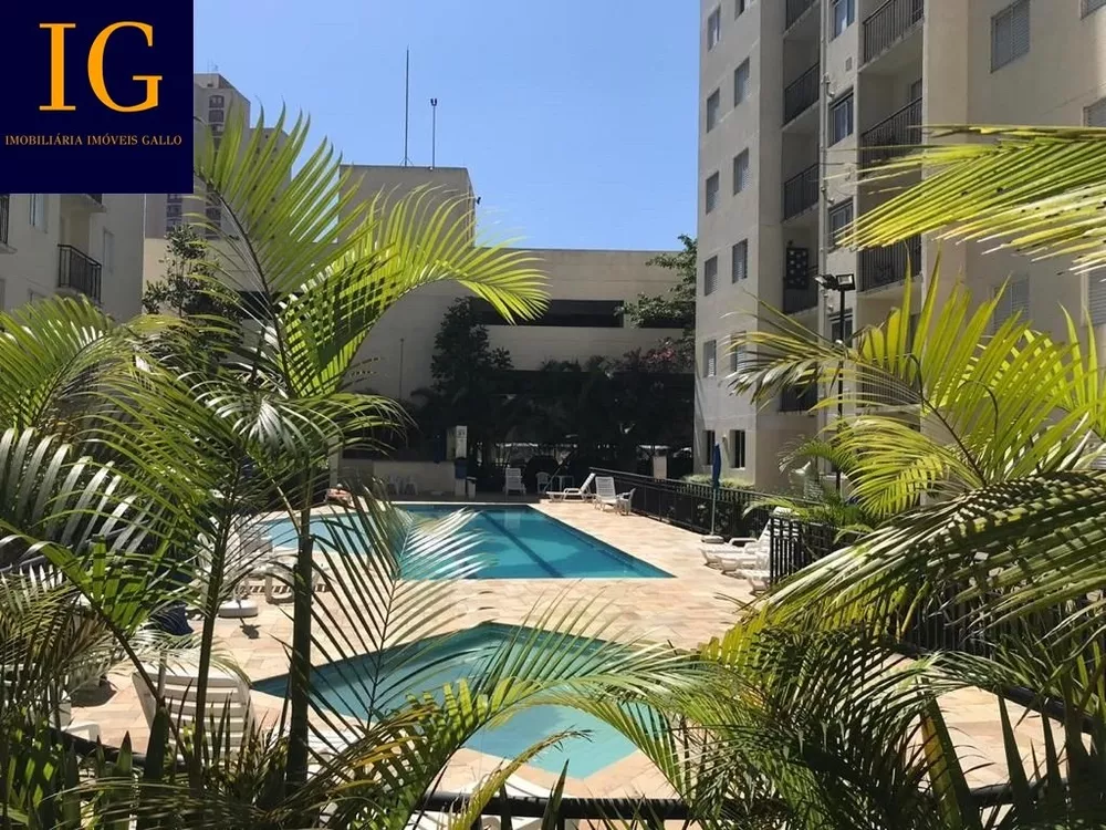 Apartamento, 3 quartos, 59 m² - Foto 1