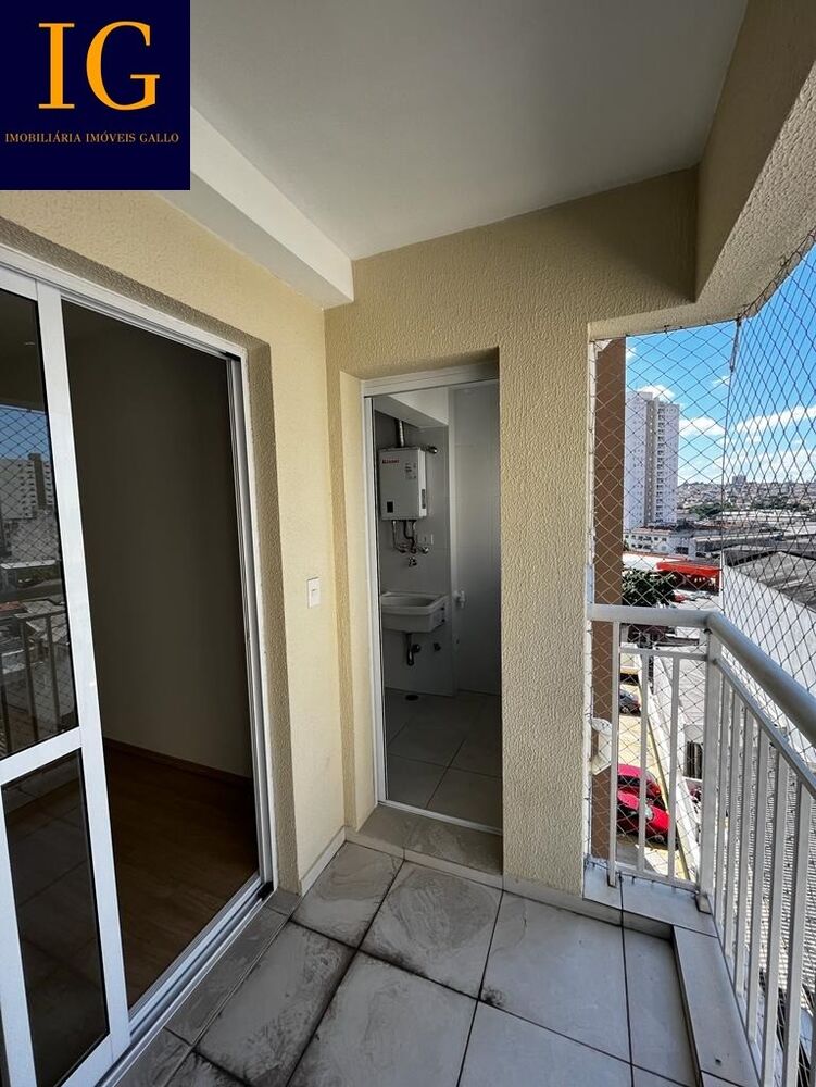 Apartamento, 2 quartos, 64 m² - Foto 11