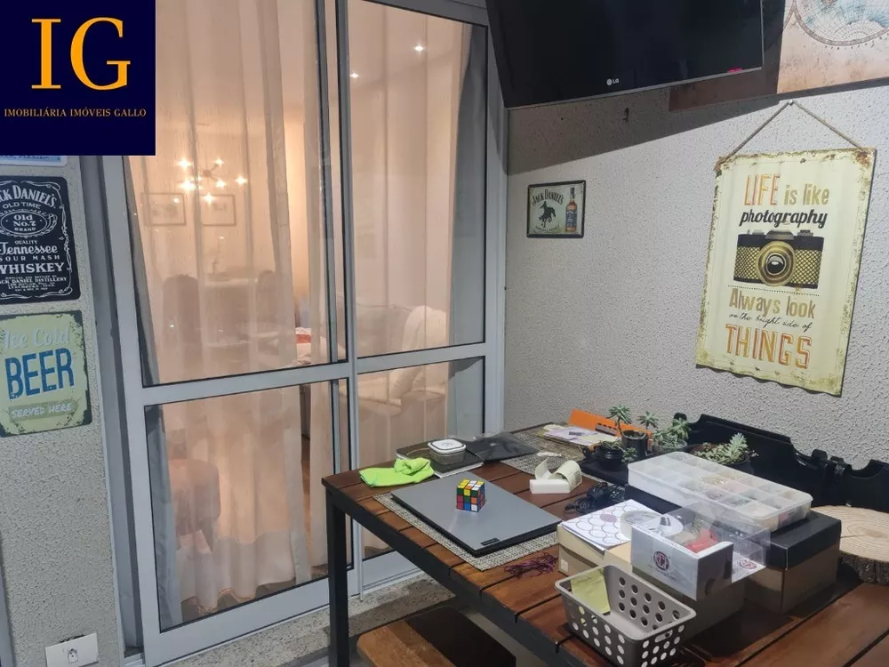 Apartamento à venda com 2 quartos, 75m² - Foto 4