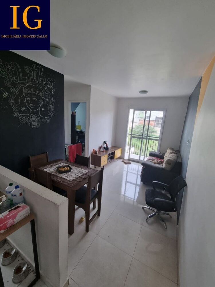 Apartamento, 2 quartos, 46 m² - Foto 1
