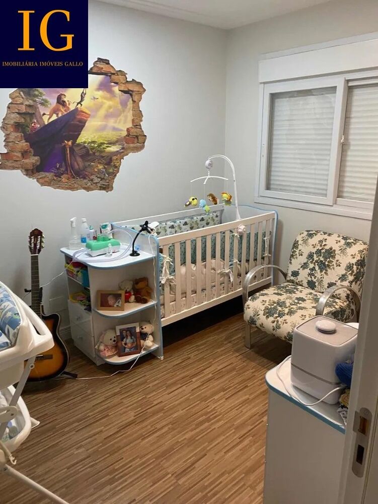 Apartamento, 3 quartos, 97 m² - Foto 8