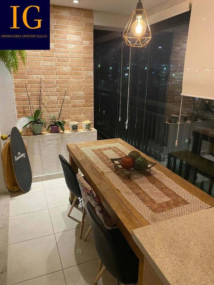 Apartamento, 3 quartos, 97 m² - Foto 1