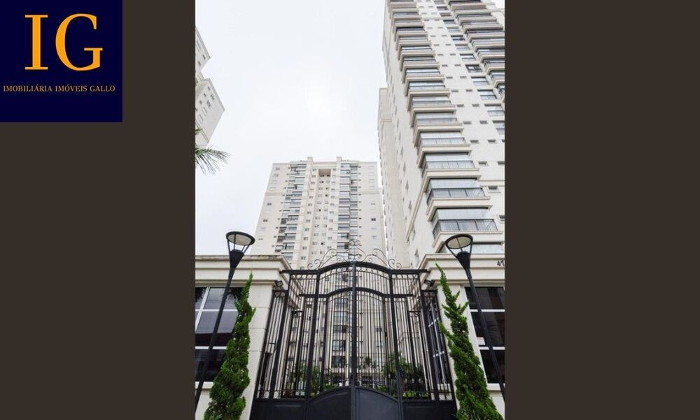 Apartamento, 3 quartos, 150 m² - Foto 4